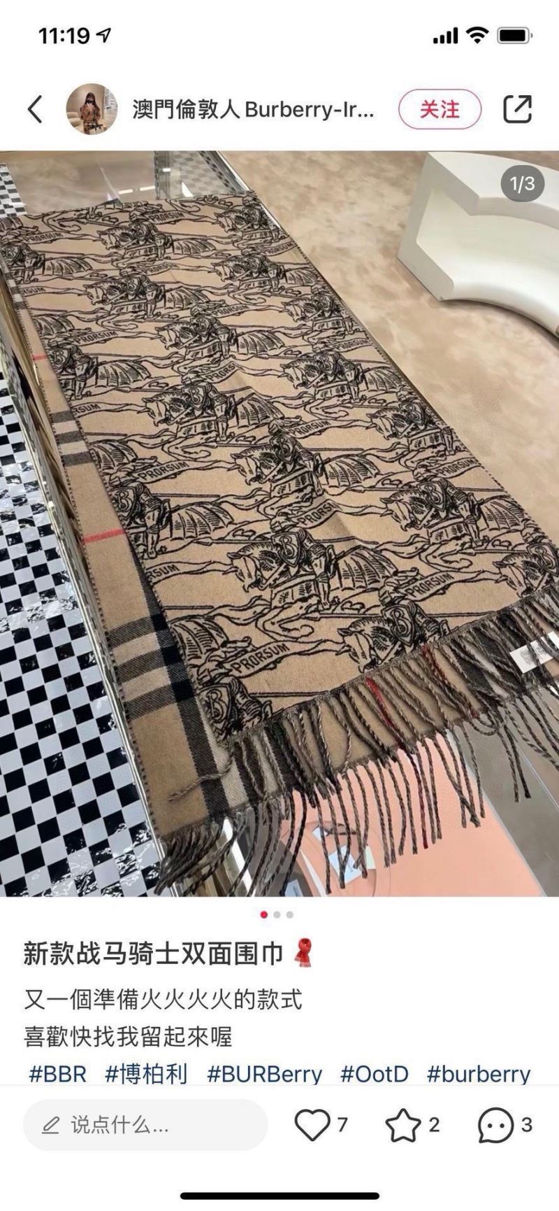 Burberry Scarf